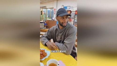 孟博龙吃瓜视频大全最新,盘点娱乐圈那些鲜为人知的幕后故事