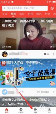 直播卖货八卦吃瓜视频大全,八卦吃瓜视频大盘点