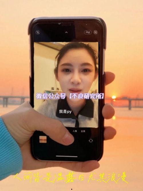 吃瓜卡点视频,揭秘热门视频背后的趣味与真相