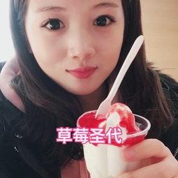 瓜姐冬天吃雪糕视频