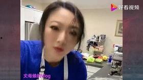 瓜姐冬天吃雪糕视频