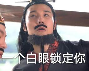 说唱圈吃瓜视频下载,揭秘热门事件幕后真相