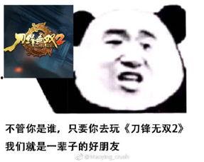 说唱圈吃瓜视频下载,揭秘热门事件幕后真相