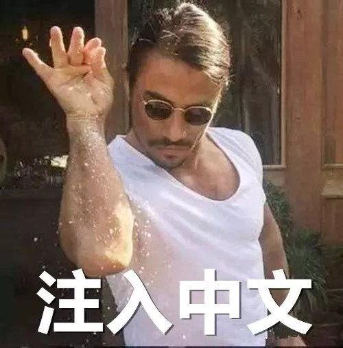 沙雕吃瓜爆料视频大全最新,揭秘娱乐圈幕后真相