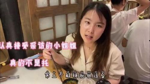 吃瓜少女蔡苏芬视频播放,揭秘娱乐圈幕后故事