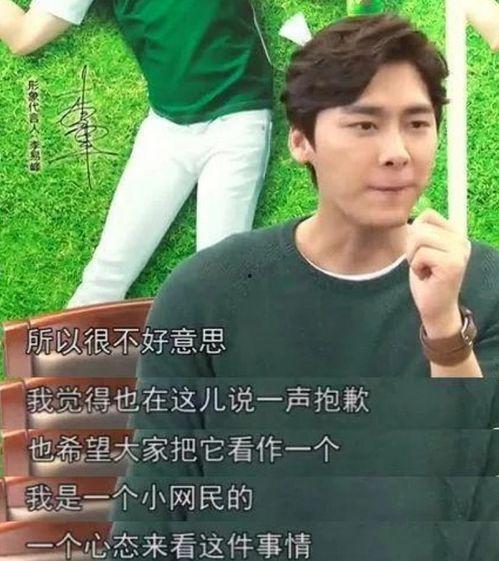 八卦博主吃瓜视频中分,揭秘娱乐圈幕后真相