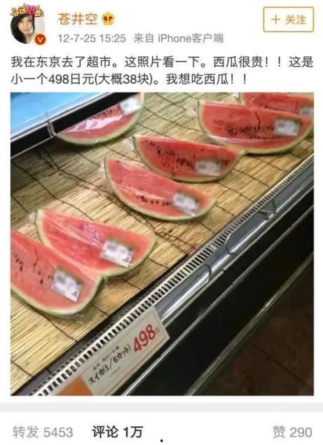 世界上真实的吃瓜视频,盘点那些让人捧腹大笑的真实吃瓜瞬间