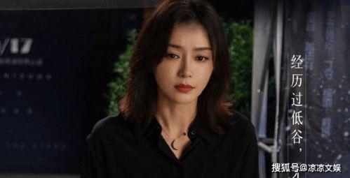 卢琪吃瓜视频大全集免费观看,揭秘娱乐圈幕后故事