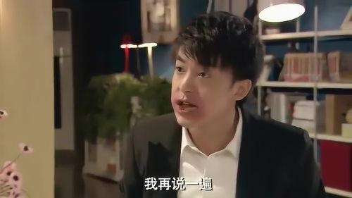 张益达吃瓜视频完整版,揭秘娱乐圈幕后真相