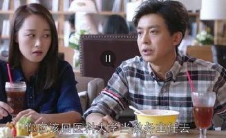 张益达吃瓜视频完整版,揭秘娱乐圈幕后真相