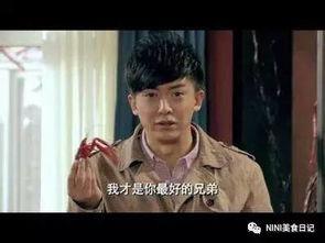 张益达吃瓜视频完整版,揭秘娱乐圈幕后真相