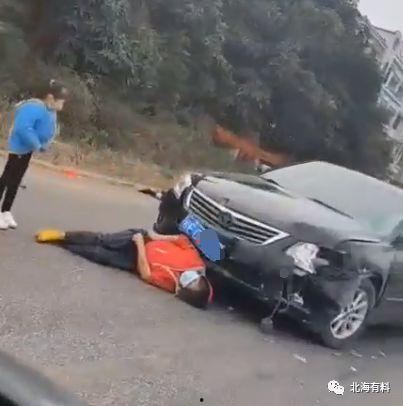 骑车带小孩出车祸视频最近吃瓜,一场意外引发的全民热议