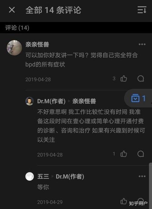 买吃瓜视频犯法嘛知乎,吃瓜视频引发的法律边界探讨