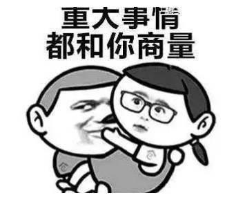 吃瓜拉肚子笑话视频搞笑,让你捧腹大笑
