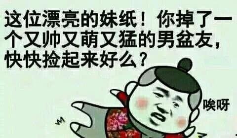 吃瓜拉肚子笑话视频搞笑,让你捧腹大笑