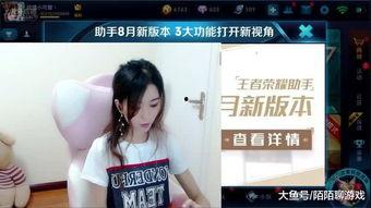 倩文吃瓜视频在线观看网站,热门在线观看网站大揭秘