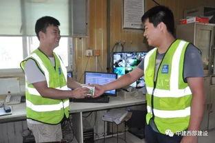 员工吃瓜群众视频,一场视频引发的职场热议