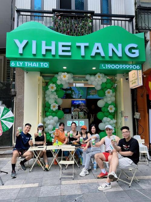 益禾堂员工吃瓜事件视频,内部视频揭露惊人真相引发热议”