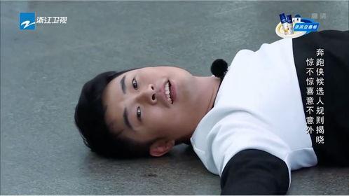 吃瓜搞笑场景视频大全高清,高清盛宴来袭