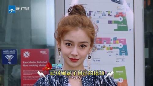 吃瓜搞笑场景视频大全高清,高清盛宴来袭