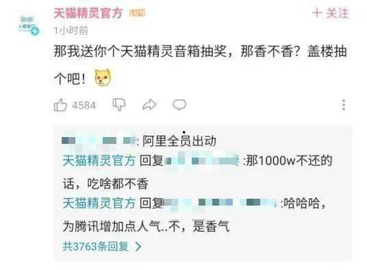 吃瓜视频个人账号