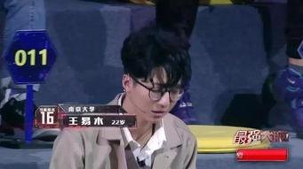 吃瓜吃不到结局怎么办视频,揭秘“吃瓜吃不到结局”的无奈与反思