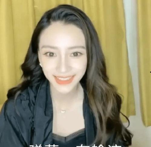 吃瓜被绿明星视频,吃瓜群众见证娱乐圈风云突变