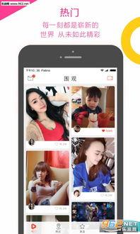 奇葩猜歌带你吃瓜视频下载,视频下载带你一网打尽精彩瞬间