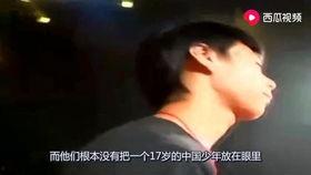 解说智勋吃瓜视频全集,揭秘娱乐圈幕后真相