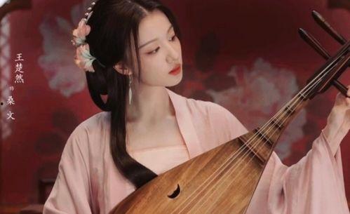 绝代风华吃瓜转播视频,直播视频精彩回顾