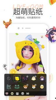 瓜瓜吃瓜的故事视频,揭秘网络热传视频背后的故事