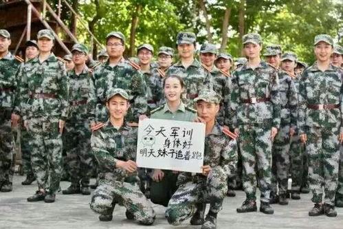 吃瓜网军训漏出视频,吃瓜网友目睹惊心动魄一幕