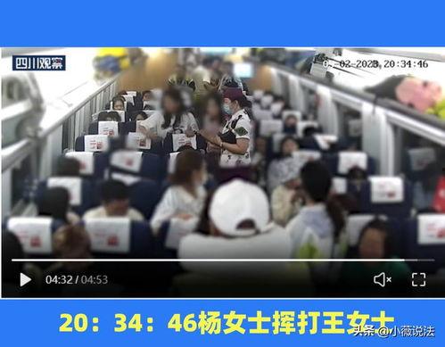 报道吃瓜群众事件视频,一场网络视频引发的全民热议