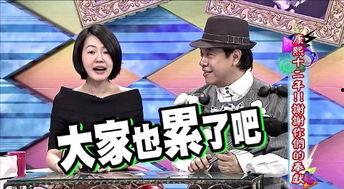 九一情报局吃瓜视频,吃瓜视频背后的真相与内幕