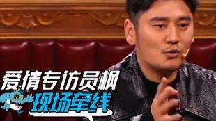 九一情报局吃瓜视频,吃瓜视频背后的真相与内幕