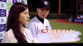 一个大姐吃瓜的搞笑视频,搞笑视频引网友爆笑