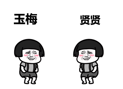 吃瓜吃出新姿势视频大全,视频大全揭秘吃瓜新姿势