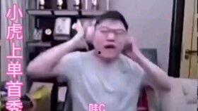 王一宝群众吃瓜视频,揭秘娱乐圈幕后故事