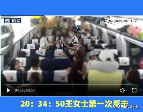 即墨最新吃瓜事件视频播放,视频曝光引发网友热议