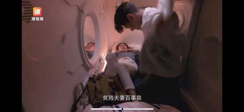 吃瓜结婚事件真相视频大全,揭秘真相视频大全全解析