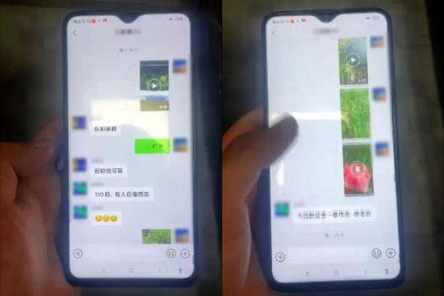 吃瓜微信群视频怎么弄的,吃瓜微信群视频制作背后的秘密