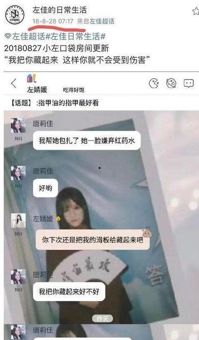 snh吃瓜视频,娱乐圈幕后真相大曝光
