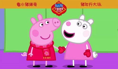 小猪吃瓜可爱视频大全集,萌态十足！小猪吃瓜可爱瞬间大盘点