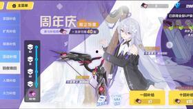 吃瓜文字游戏怎么玩视频,轻松掌握“吃瓜文字游戏”玩法攻略