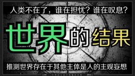 吃瓜文字游戏怎么玩视频,轻松掌握“吃瓜文字游戏”玩法攻略