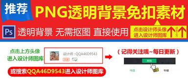 吃瓜大赛视频素材下载网站,一键下载海量精彩瞬间