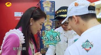 吃小瓜群众们结婚视频,吃瓜群众见证的浪漫婚礼