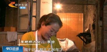 雄县吃瓜视频,揭秘当地特色美食背后的故事