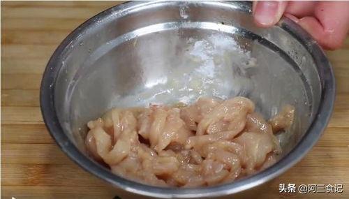 吃酱佛手瓜视频