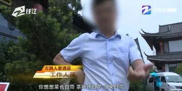 消费者吃瓜视频,揭秘热门吃瓜视频背后的故事